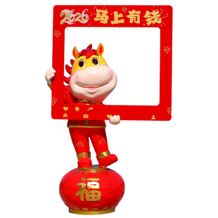 新年马玻璃钢雕塑商场小区户外春节喜庆卡通吉祥物摆件美陈装饰品