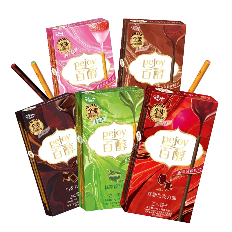 格力高百醇百力滋必思可全家福25盒礼包注心饼干儿童零食食品小吃