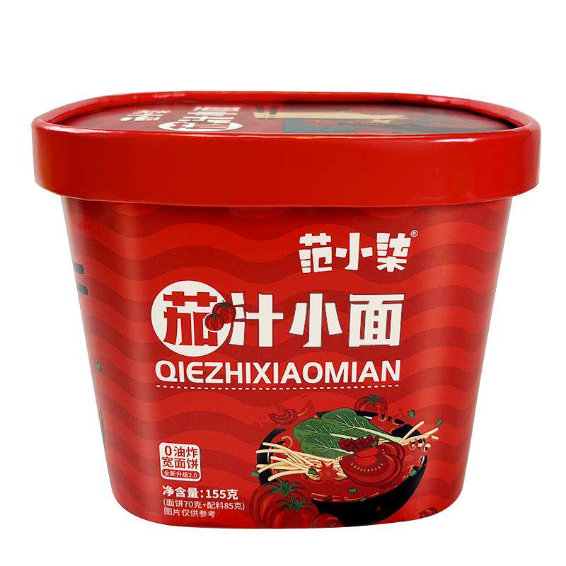 范小柒茄汁小面155g*6桶装