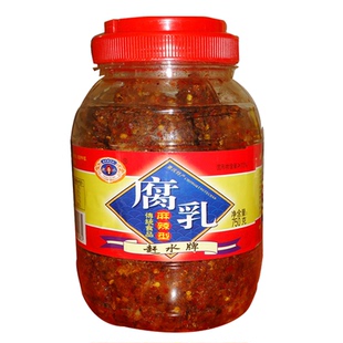 1瓶包邮重庆綦江特产赶水牌腐乳麻辣味型750g大瓶装拌饭面下饭菜