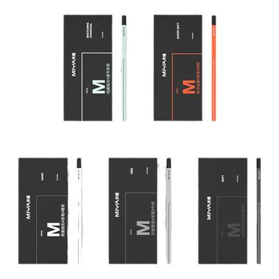 米娅M系列炭笔美术生专用