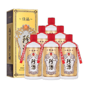 贵州珍酒佳品经典53度酱香型白酒500ml*6瓶纯粮酒水整箱送礼自饮