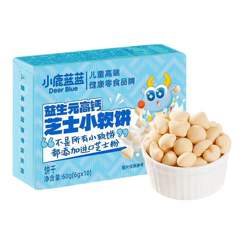 小鹿蓝蓝_益生元高钙芝士小软饼