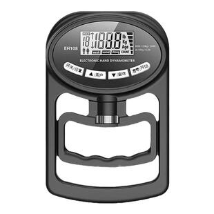 电子握力器男女士专业学生中考握力计数握力测试器康复训练测力计