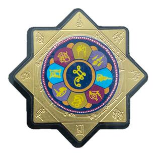 泰国佛牌 召坤维奈 九路财神 片片 铜片可放手机壳钱包