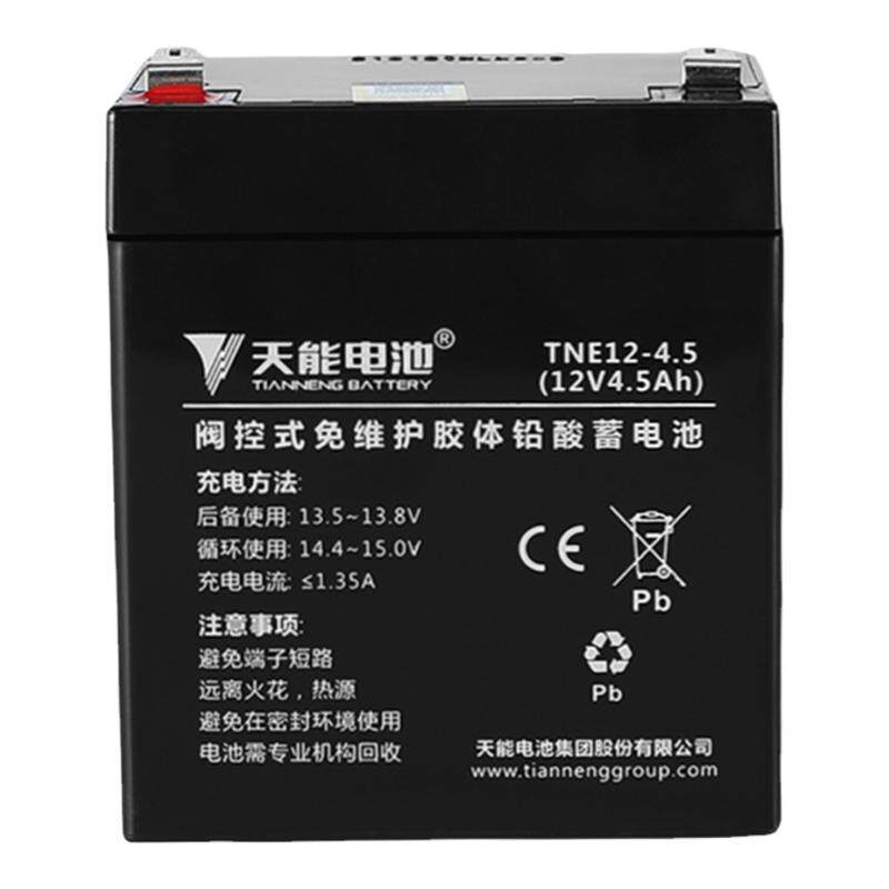 正品天能12V5Ah铅酸蓄电池户外音响大容量6FM5拉杆音箱电瓶