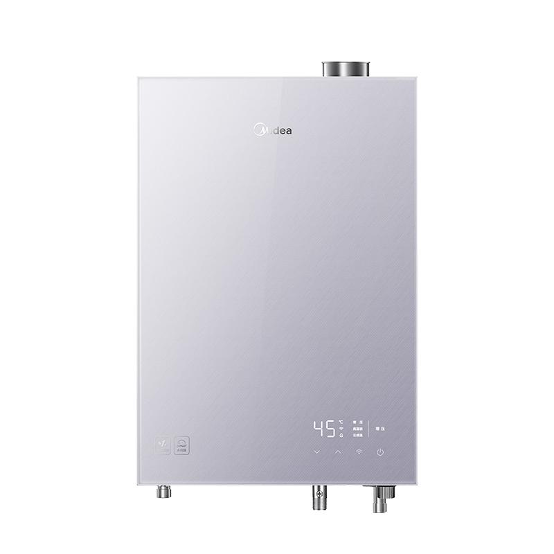 [新品首发]美的小西梅燃气热水器G7一级能效天然气家用恒温增压