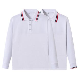 中小学生长袖Polo衫校服套装男女童英伦学院红白条纯色春秋校服