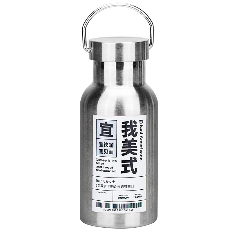 便携保冷不锈钢网红水杯子