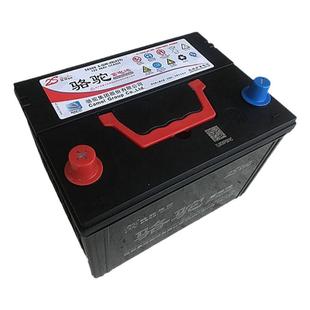 骆驼蓄电池58500适配五菱荣光之光北汽幻速S3/S2汽车12V48AH电池