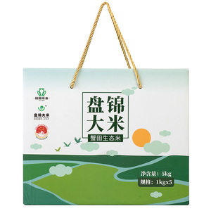 东北盘锦大米礼盒10斤