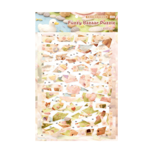 纸迹毛绒杂货铺系列造景贴纸绒绒茶话会美味绒绒书微缩场景3D立体贴画手工diy儿童玩具女孩打发时间新年礼物