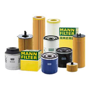 科鲁兹科沃兹泽迈锐宝XL沃兰多创酷探界者开拓者机滤曼牌机油滤芯