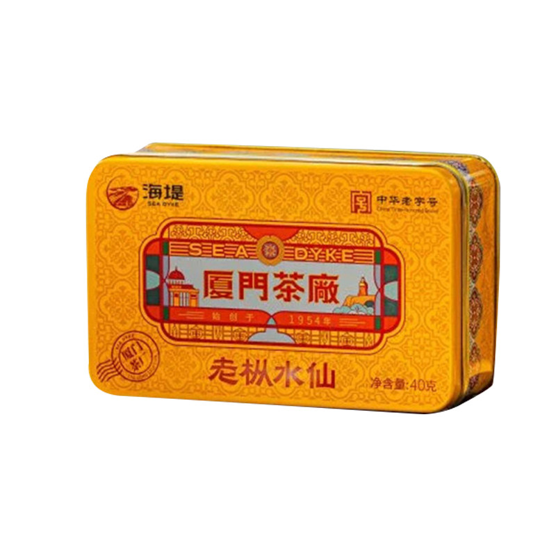 海堤茶叶老枞水仙铁罐装一级