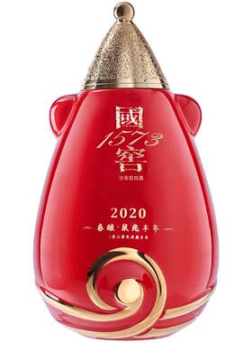 55度春酿鼠兆丰年B款浓香型白酒