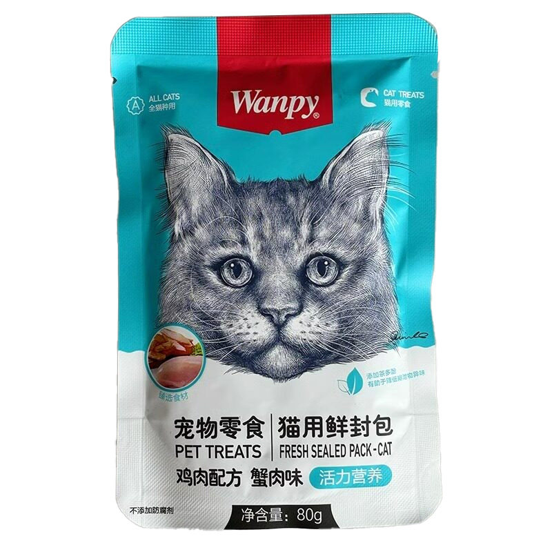顽皮猫鲜封包成幼猫湿粮包猫零食营养湿粮餐包补水猫咪零食餐盒