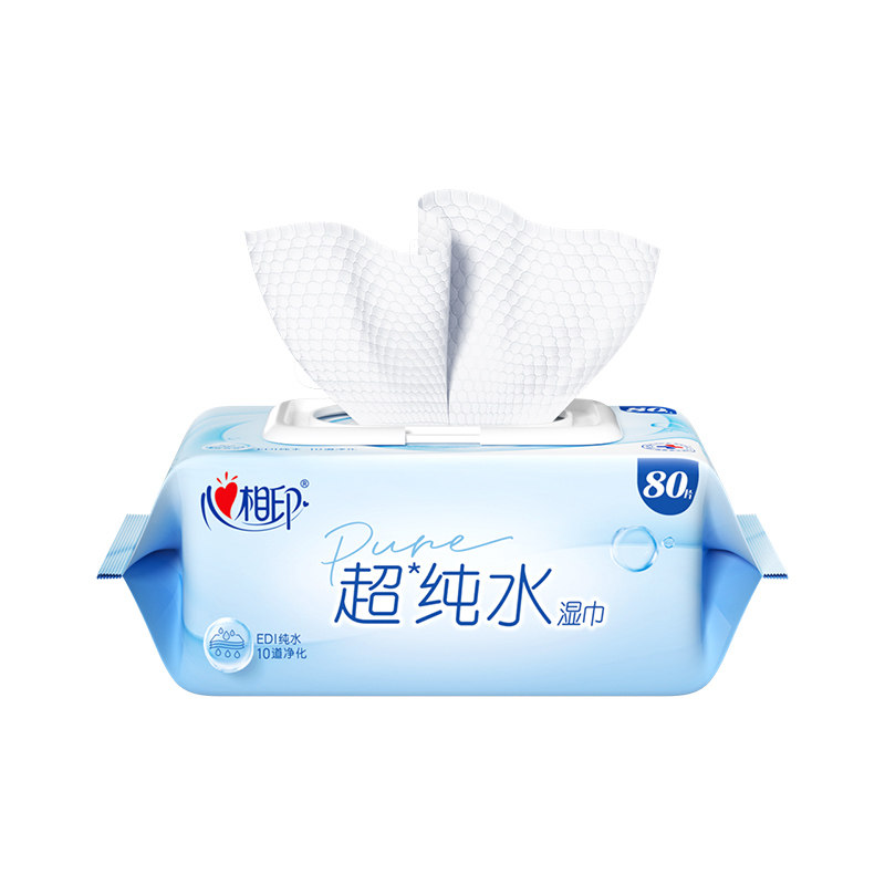 心相印超纯水湿巾婴儿湿纸80片擦手足珍珠纹加倍洁净柔软亲肤带盖