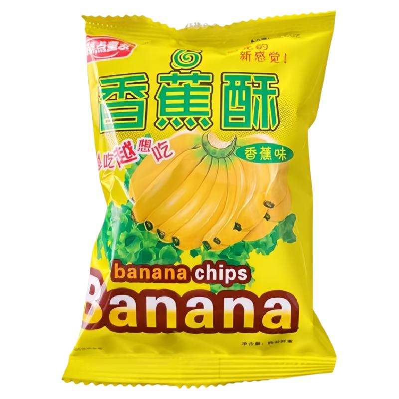 蔬菜圈麦香鸡味块膨化食品