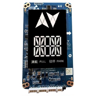 杭州西子速捷电梯4.3寸LED外呼显示板HPI-L0430VRY-1-A VRR-1优迈