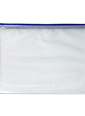 A4透明防水网格文件袋办公用品