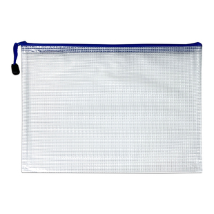 a4文件袋透明拉链式档案袋小学生防水资料袋文件夹塑料拉链袋文具袋试卷收纳袋办公用品专用学习袋子课本网格