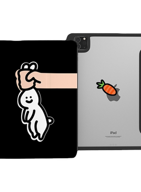 适用苹果ipad保护壳亚克力ipadair5带笔槽10.2英寸黑色兔子胡萝卜ipadpro平板ipad10保护套4防弯硬9代11外壳
