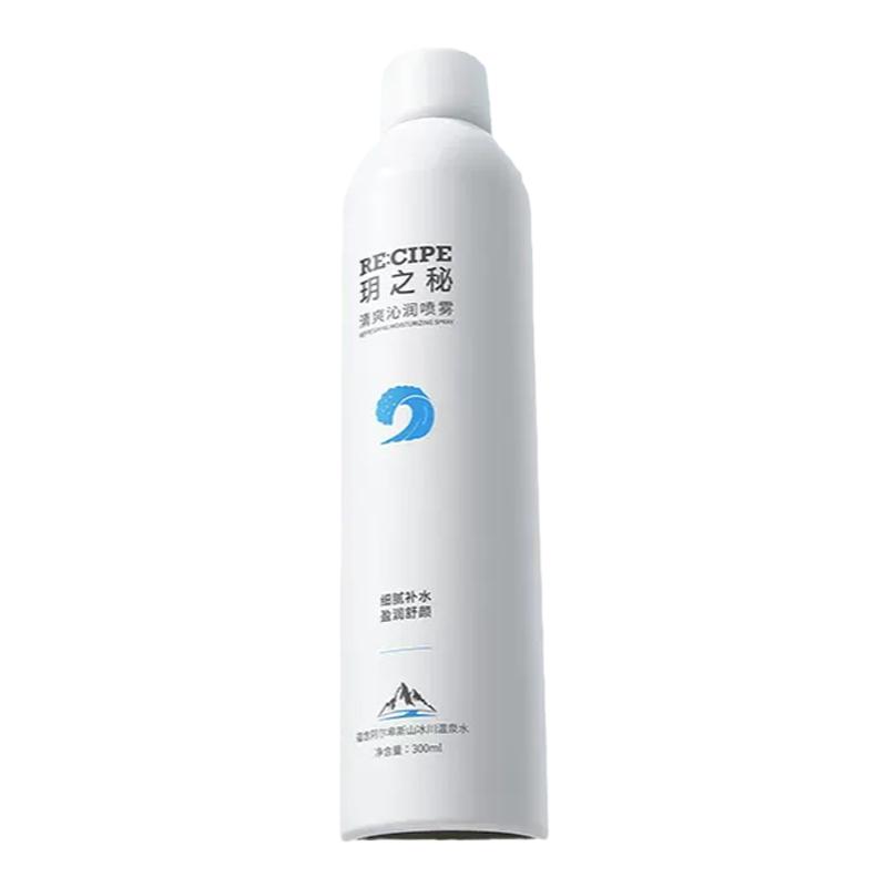 玥之秘补水喷雾女保湿补水爽肤水化妆水女男学生300ml