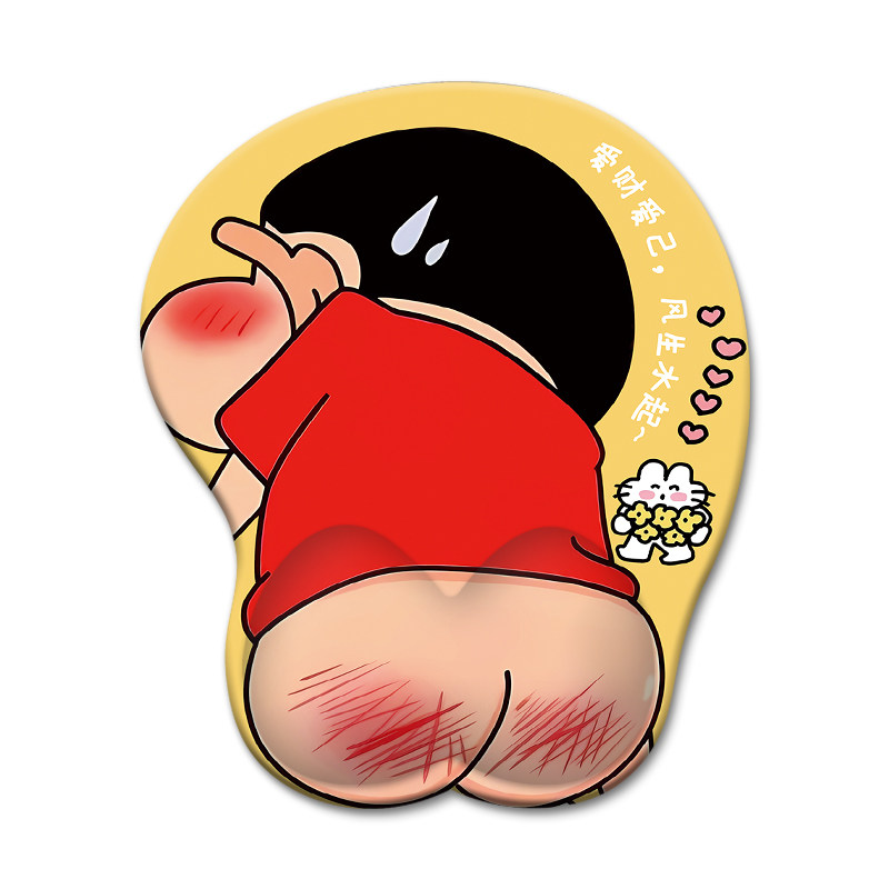 漏屁屁蜡笔小新鼠标垫子护腕办公