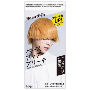 日本美源hoyu碧婷beauteen染发剂褪色剂脱色剂漂头发染发膏退黑