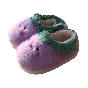 番茄茄子保暖防滑包跟室内毛绒鞋女秋冬季厚底可爱居家儿童棉拖鞋