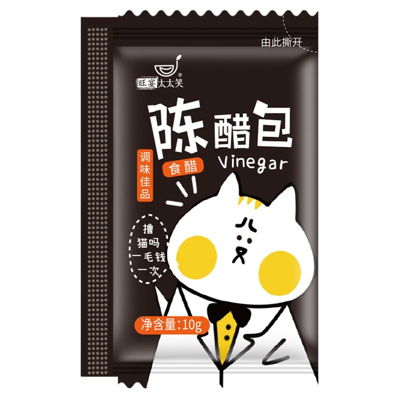 旺宴太太笑老陈醋散装米线酸辣粉