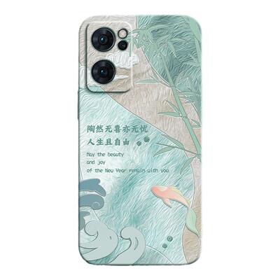 温暖寄语适用PFJM10手机壳oppoPFJM10套oppoReno7新款reno75G硅胶oppo全包opρo防摔男oρpo女oρporeno0pp0