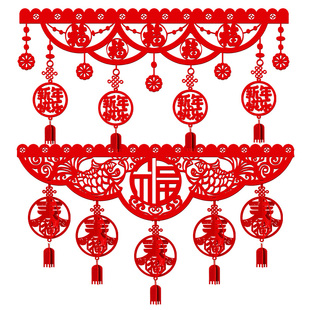 马年2026新年装饰福字挂件室内商场元旦场景布置入户门楣拉花挂饰