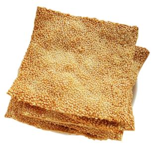 正宗河北曲阳缸炉烧饼北方特产小吃咸味芝麻饼香酥薄脆片零食糕点