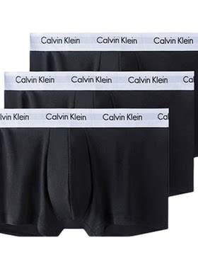 【自营】Calvin Klein/凯文克莱中腰平角短裤四角内裤男女款三条