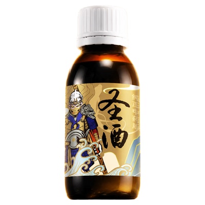 穿透王圣酒穿透力强黑坑野钓药酒