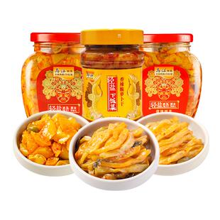 乌江榨菜瓶装300g*2瓶红油榨菜丝涪陵微辣重庆开味下饭开胃菜咸菜