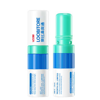 乐比鼻爽通鼻堵鼻通能量棒鼻吸清凉油开车上班犯困熬夜防晕清醒棒券后-19.2元包邮