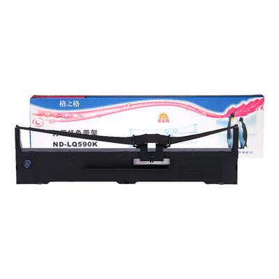 格之格爱普生LQ-595K打印机色带