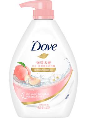 多芬弹润水嫩沐浴露