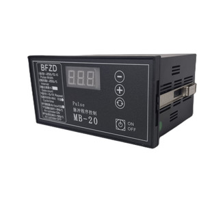 BFZD可编程脉冲控制仪MB-20除尘喷涂喷吹清灰控制器面板防水数显