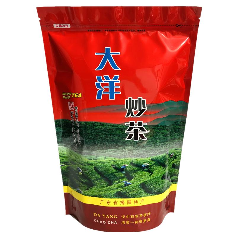 2024大洋炒茶 高山炒青绿茶炒茶 潮汕炒茶浓香型揭阳揭西炒茶500g