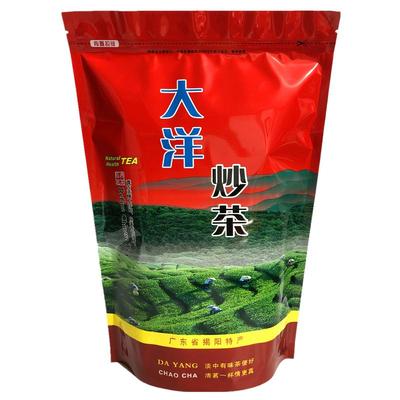 重火候炒茶绿茶浓香型大洋炒茶