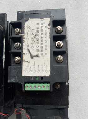 询价杭州晶谷电子 JG-H2P3RYB 单相交流固态调压器，输入