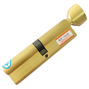 超C级八轨道防盗门锁芯恒大名都绿洲双开单开带旋钮105/110mm中心