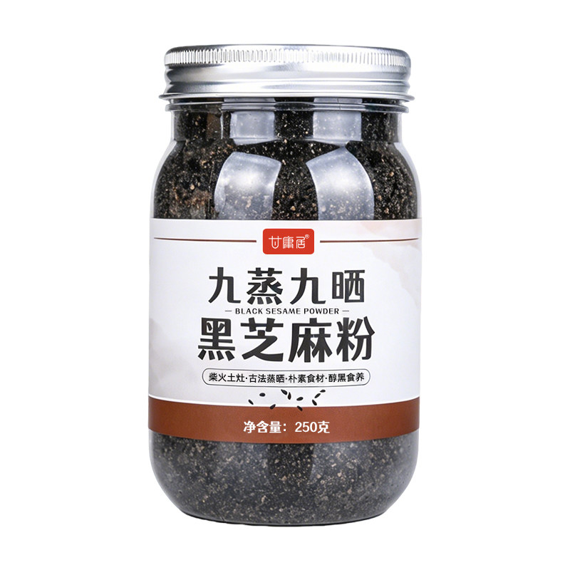 甘庸居九蒸九晒纯手工黑芝麻粉
