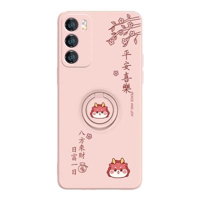 新款卡通可爱情侣手机壳