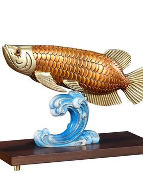 招财金龙鱼摆件全铜开业礼品乔迁新居礼物客厅玄关办公室店铺摆设