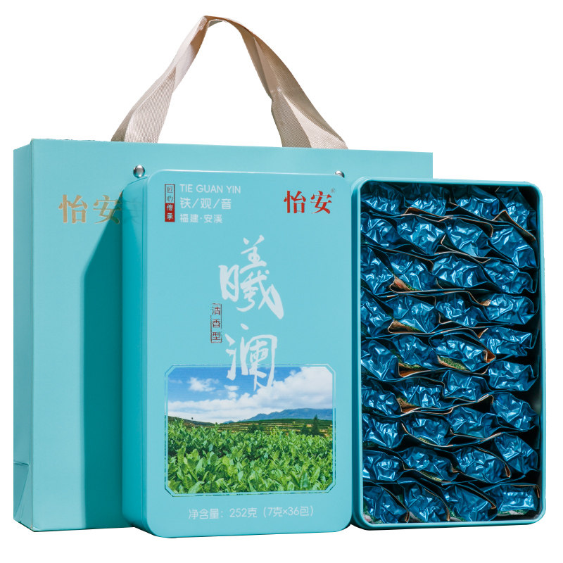 顺丰包邮怡安清香型铁观音504克