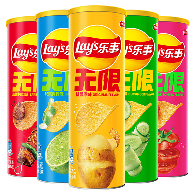 【618狂欢购】无限5罐520g薯片休闲儿童办公室零食大礼包
